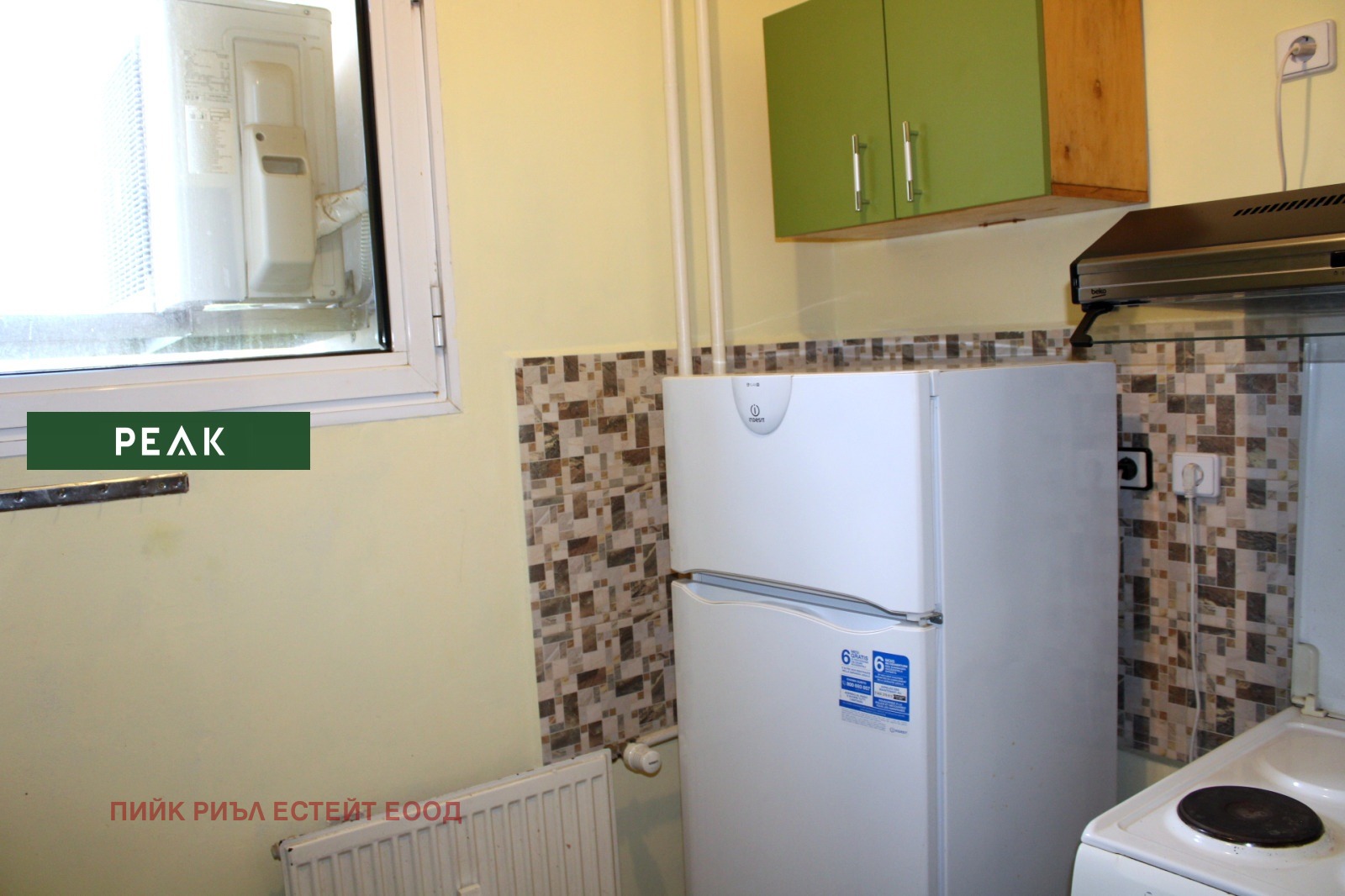 ���� ��� ���� 1-����� | Imot.bg � ����������� 7