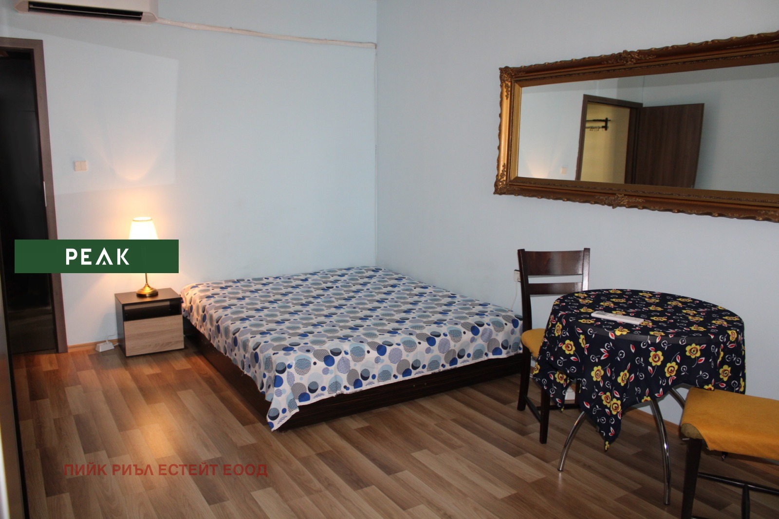 ���� ��� ���� 1-����� | Imot.bg � ����������� 4