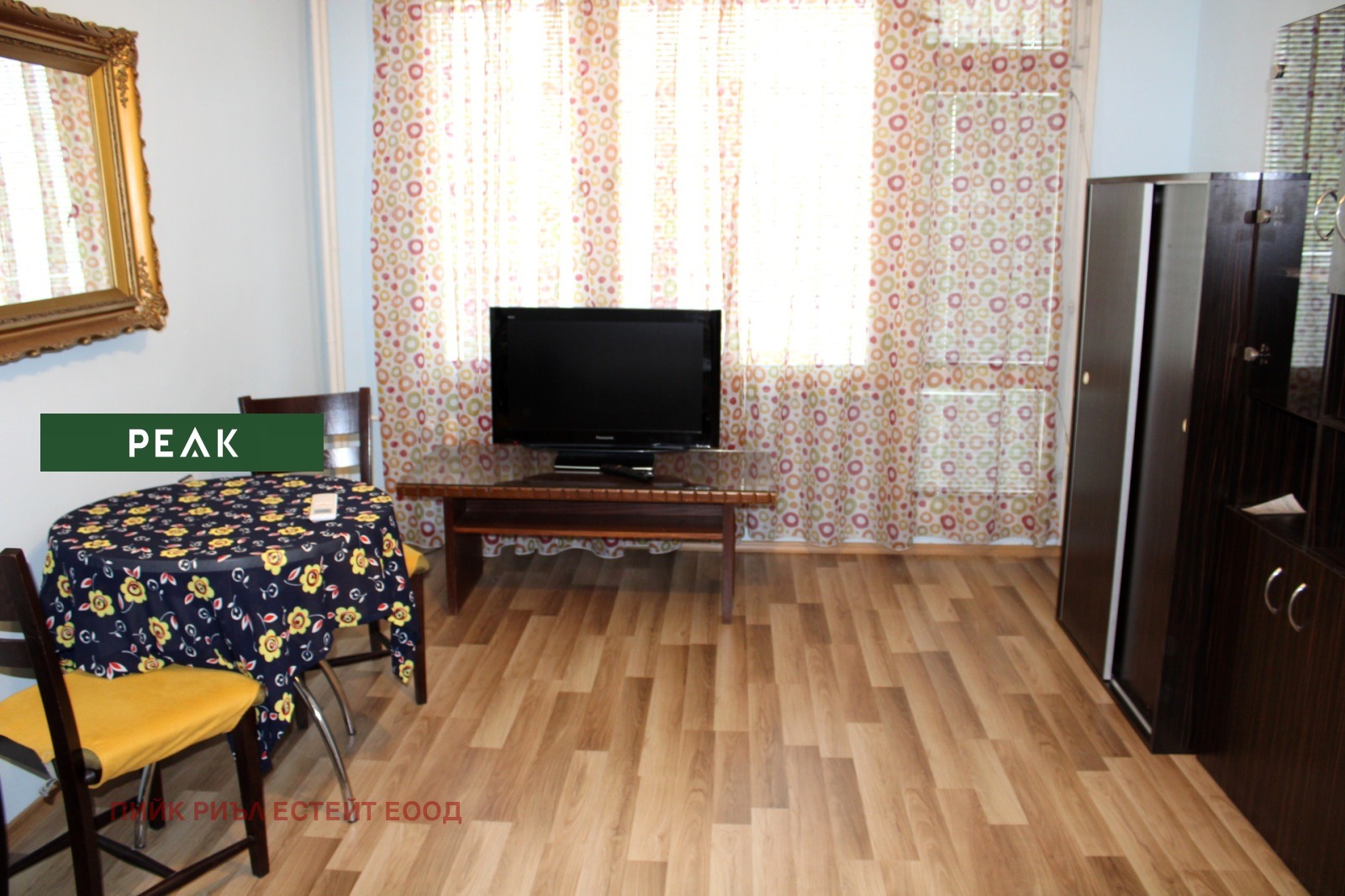 ���� ��� ���� 1-����� | Imot.bg � ����������� 2