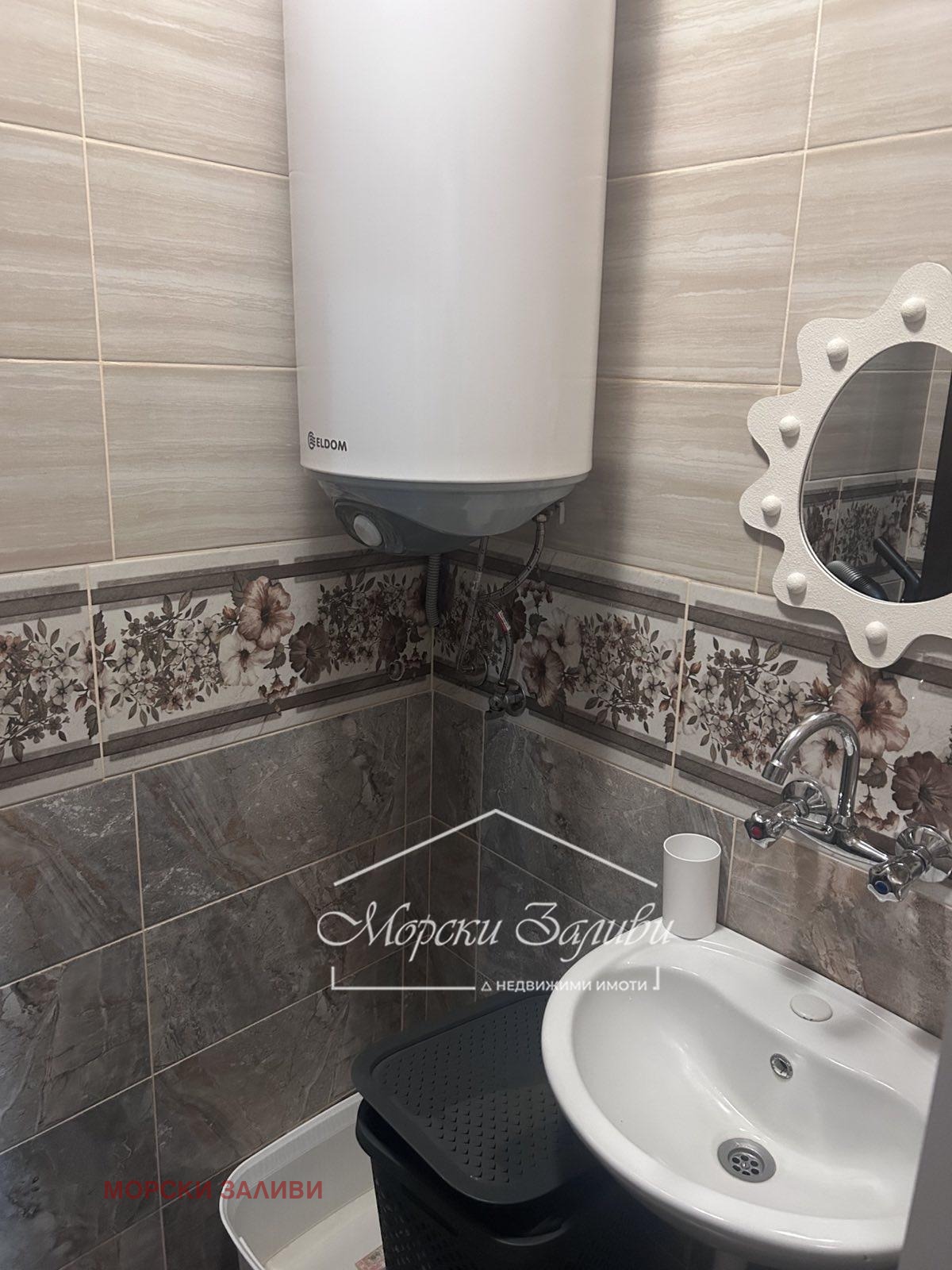 ���� ��� ���� 1-����� | Imot.bg � ����������� 5