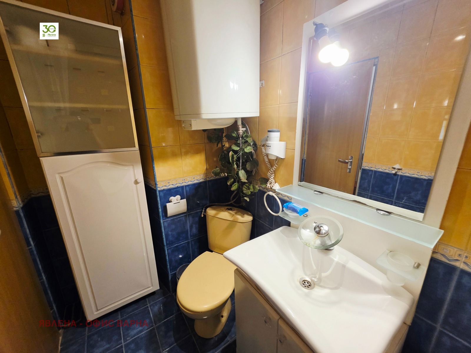 ���� ��� ���� 3-����� | Imot.bg � ����������� 14