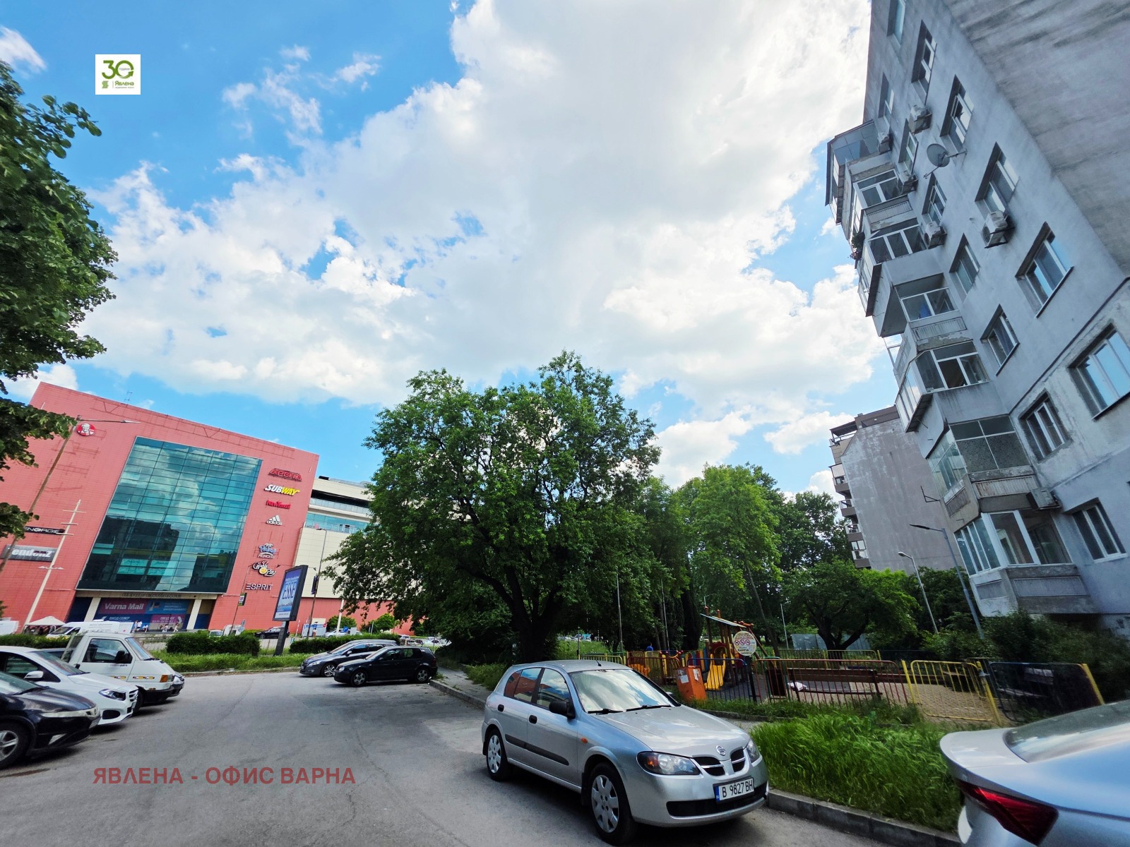 ���� ��� ���� 3-����� | Imot.bg � ����������� 16