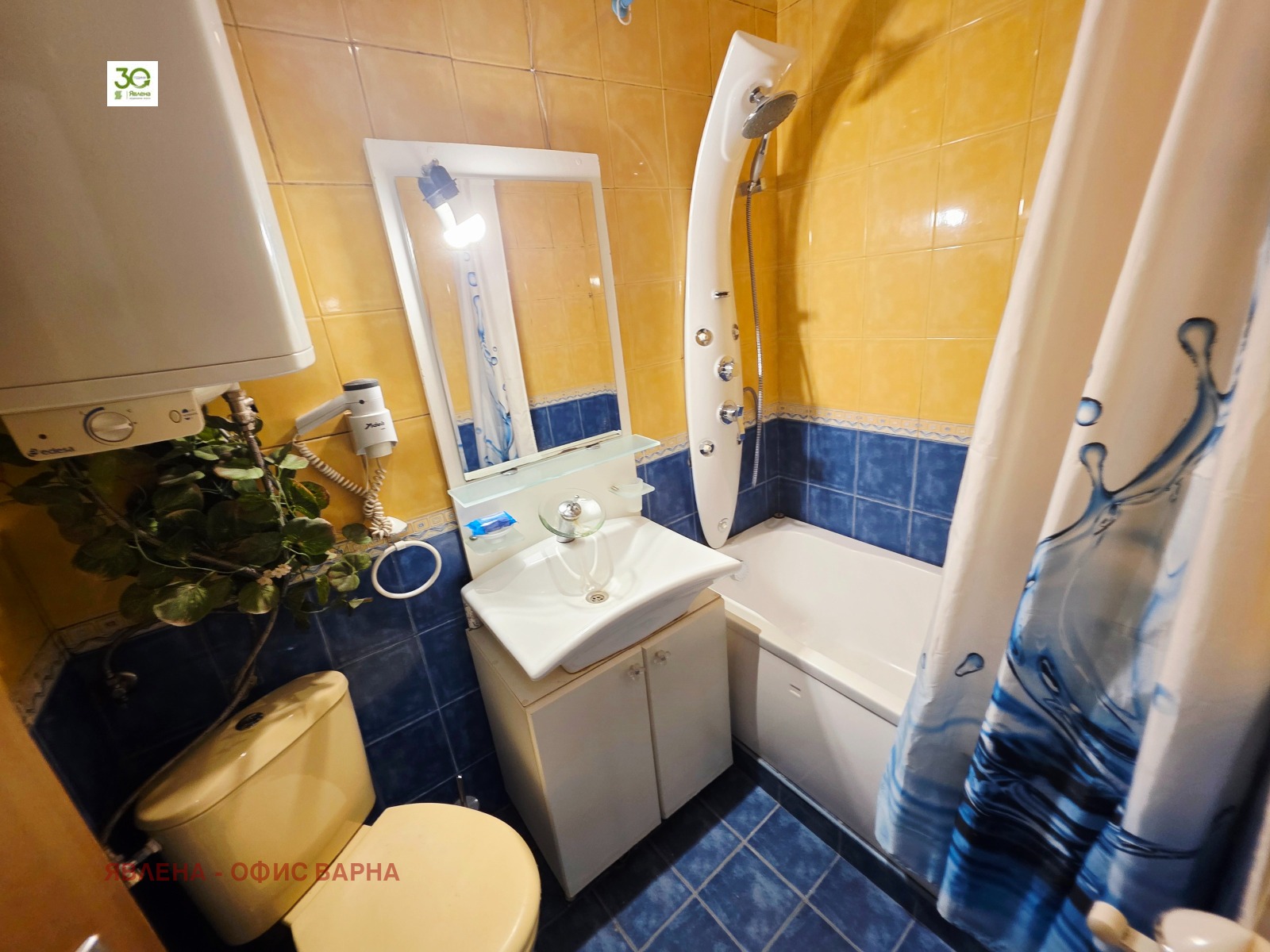 ���� ��� ���� 3-����� | Imot.bg � ����������� 13