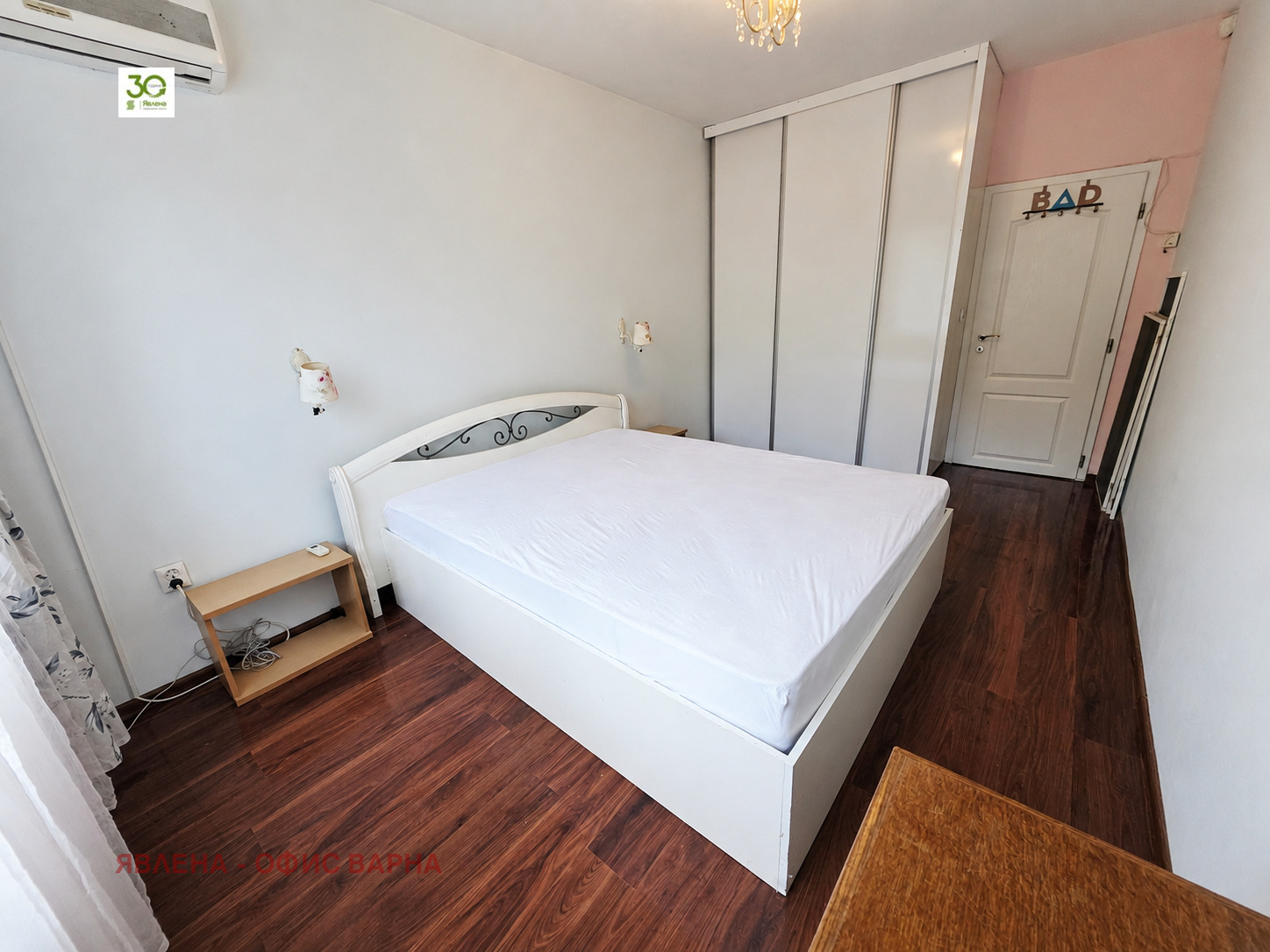 ���� ��� ���� 3-����� | Imot.bg � ����������� 8