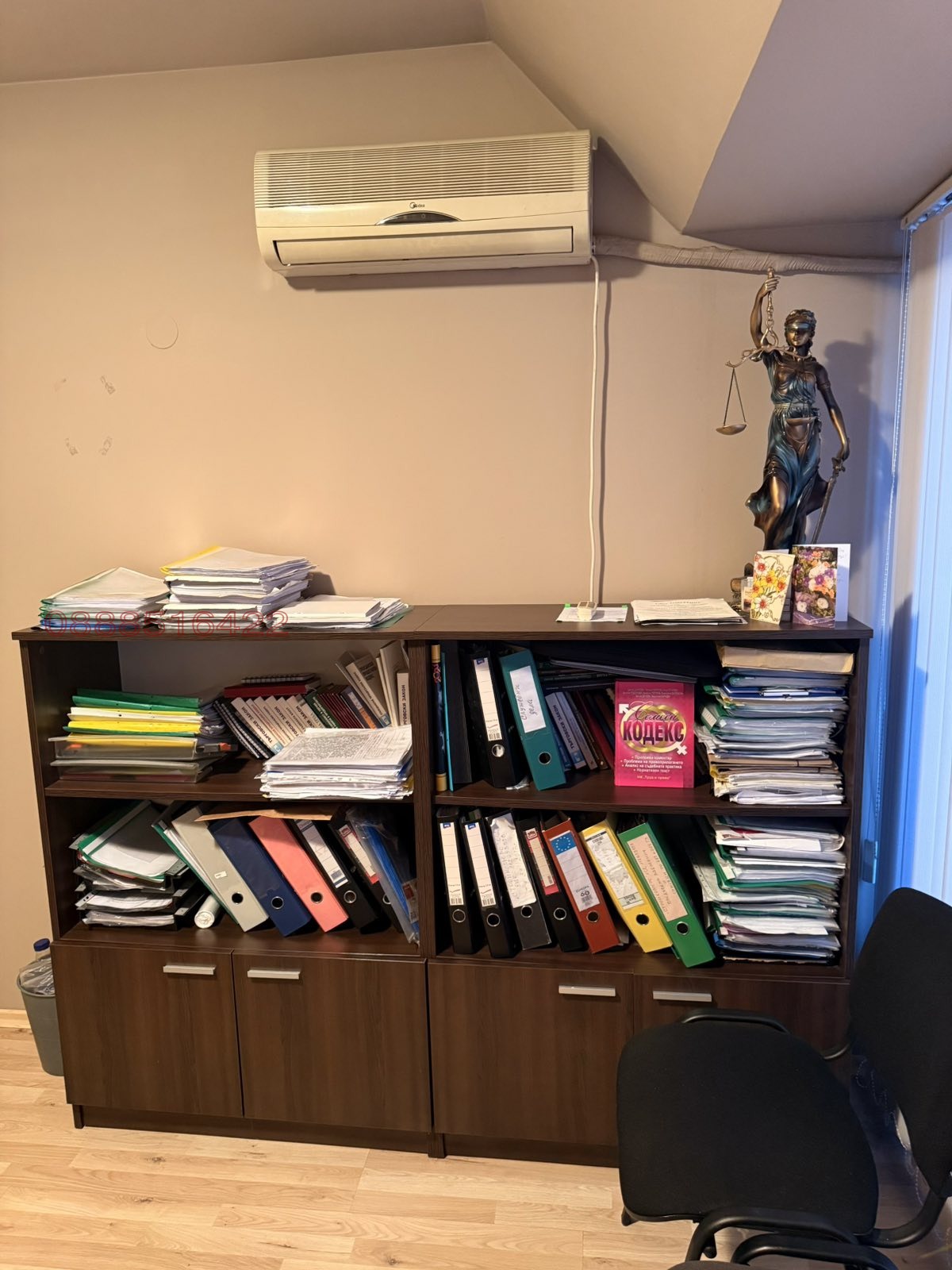 Дава под Наем ОФИС | Imot.bg — изображение 7