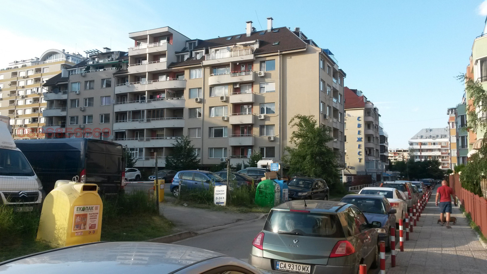 ���� ��� ���� ���� | Imot.bg � ����������� 15