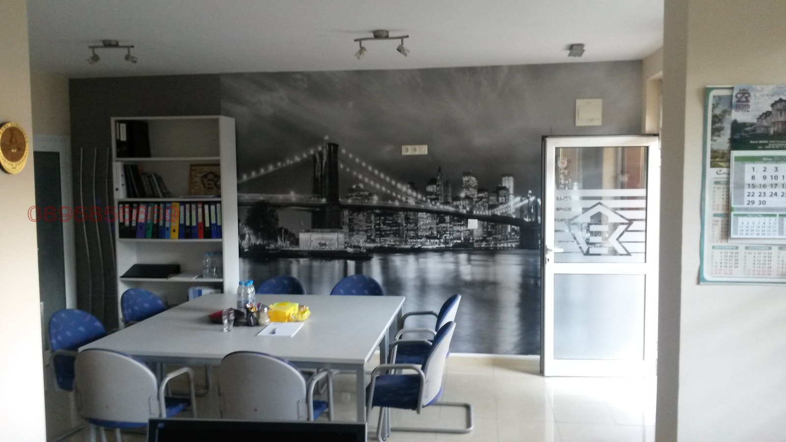 ���� ��� ���� ���� | Imot.bg � ����������� 11