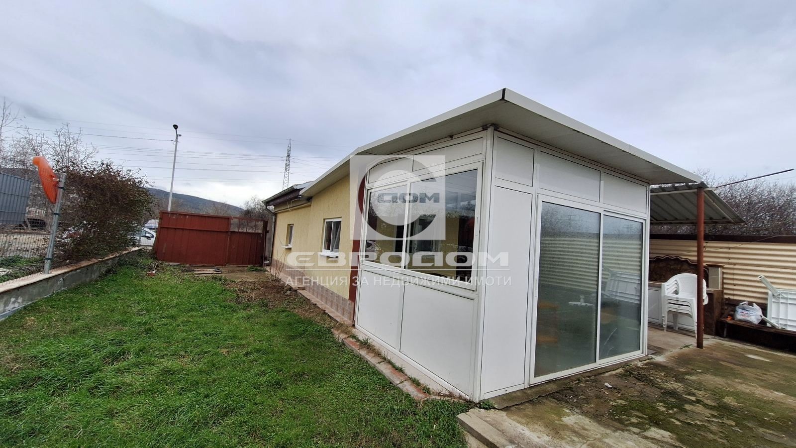 ���� ��� ���� ���� | Imot.bg � ����������� 10