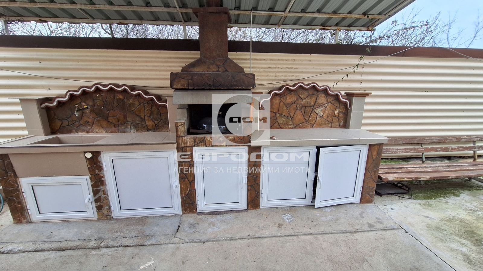 ���� ��� ���� ���� | Imot.bg � ����������� 1