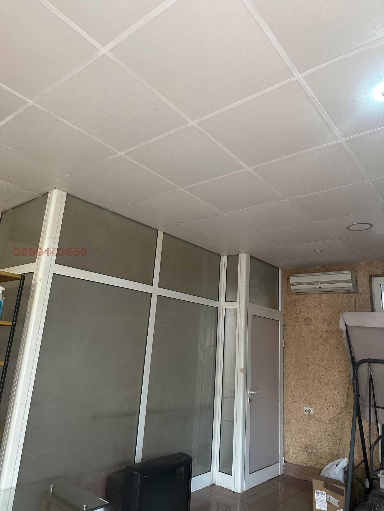 ���� ��� ���� ������� | Imot.bg � ����������� 5