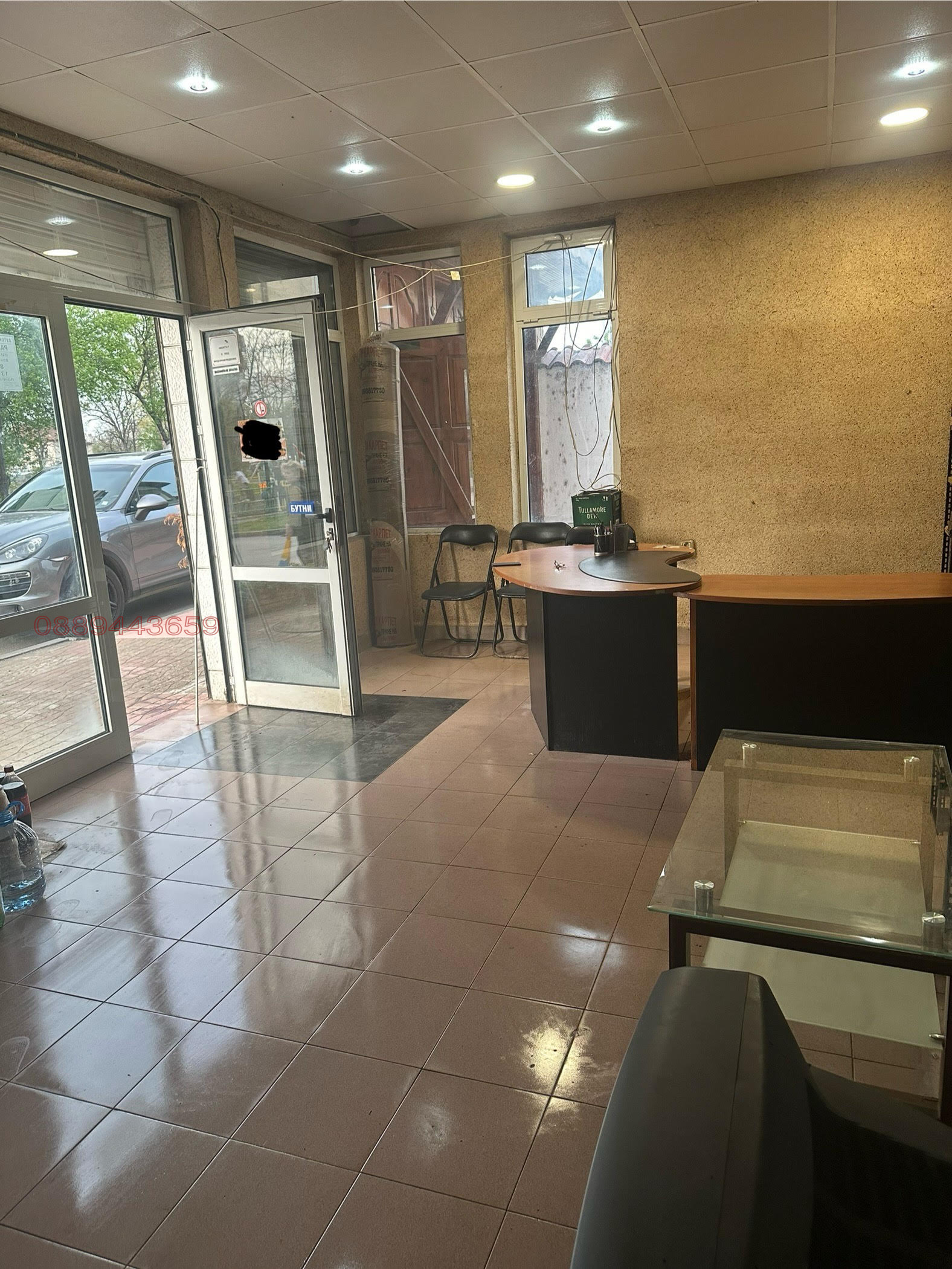 ���� ��� ���� ������� | Imot.bg � ����������� 3