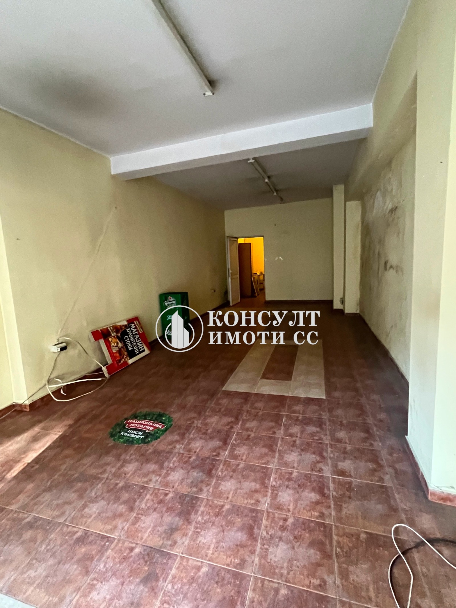 ���� ��� ���� ������� | Imot.bg � ����������� 1