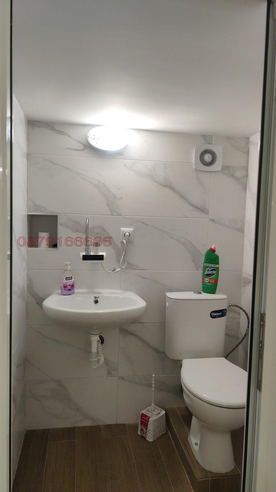 ���� ��� ���� ������� | Imot.bg � ����������� 11