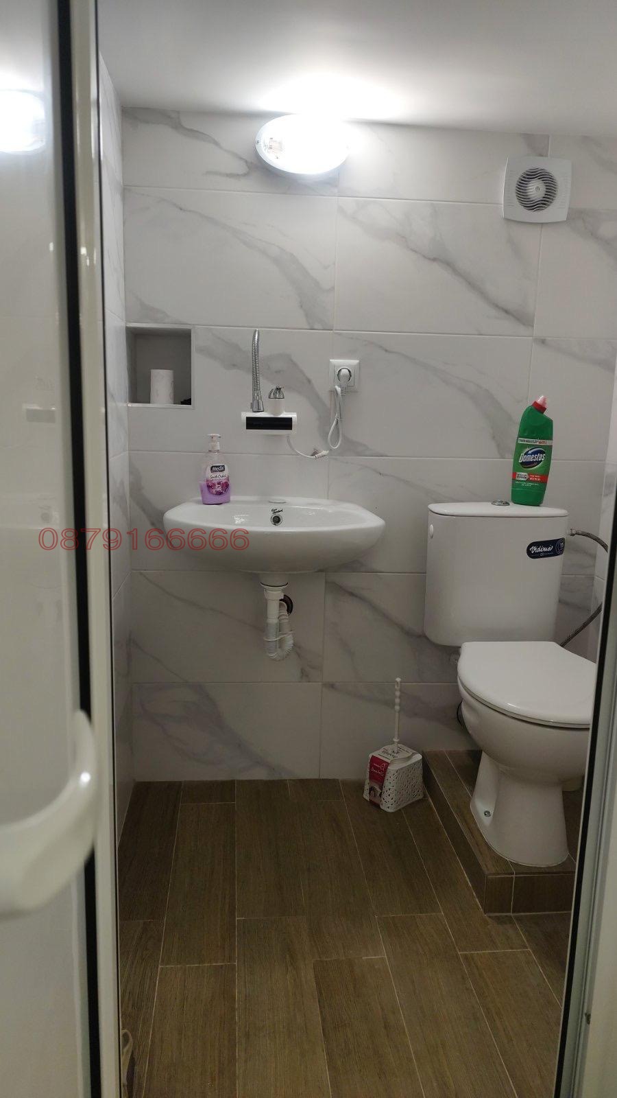 ���� ��� ���� ������� | Imot.bg � ����������� 3