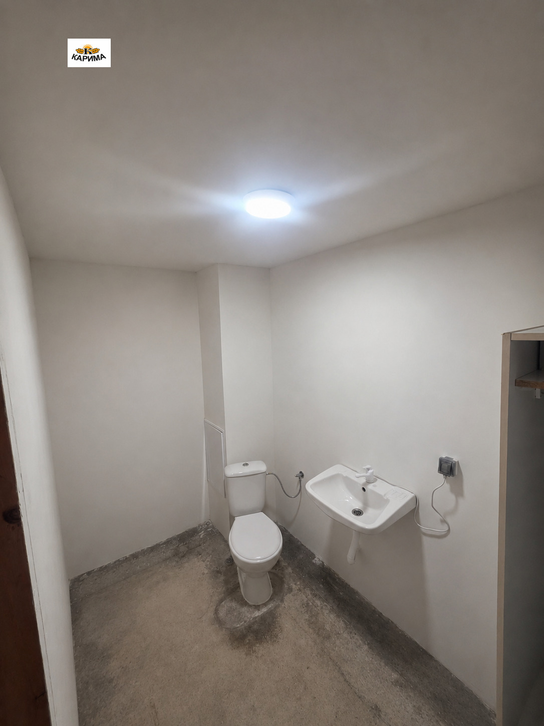 ���� ��� ���� ����� | Imot.bg � ����������� 4