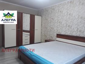 ���� ��� ���� 3-����� | Imot.bg � ����� ������ 4