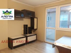 ���� ��� ���� 3-����� | Imot.bg � ����� ������ 2