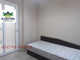 ���� ��� ���� 3-����� | Imot.bg � ����� ������ 5