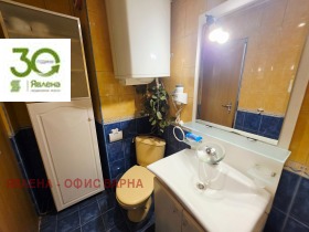 ���� ��� ���� 3-����� | Imot.bg � ����� ������ 14