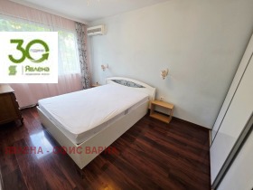 ���� ��� ���� 3-����� | Imot.bg � ����� ������ 7
