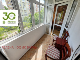 ���� ��� ���� 3-����� | Imot.bg � ����� ������ 6
