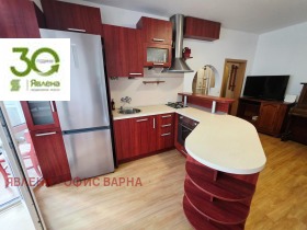 ���� ��� ���� 3-����� | Imot.bg � ����� ������ 2