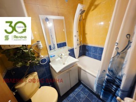 ���� ��� ���� 3-����� | Imot.bg � ����� ������ 13
