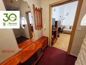 ���� ��� ���� 3-����� | Imot.bg � ����� ������ 11