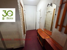 ���� ��� ���� 3-����� | Imot.bg � ����� ������ 12