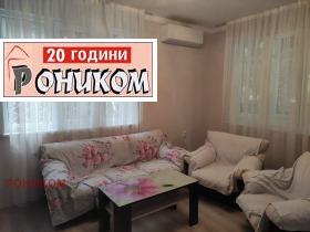 ���� ��� ���� 3-����� | Imot.bg � ����� ������ 10