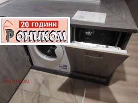 ���� ��� ���� 3-����� | Imot.bg � ����� ������ 2
