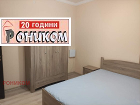 ���� ��� ���� 3-����� | Imot.bg � ����� ������ 11