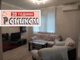 ���� ��� ���� 3-����� | Imot.bg � ����� ������ 5