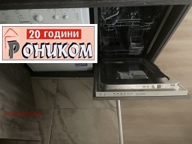 Дава под наем  3-стаен, град Пловдив