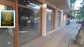 Winkel Momtsjilgrad, regio Kardzjali 2