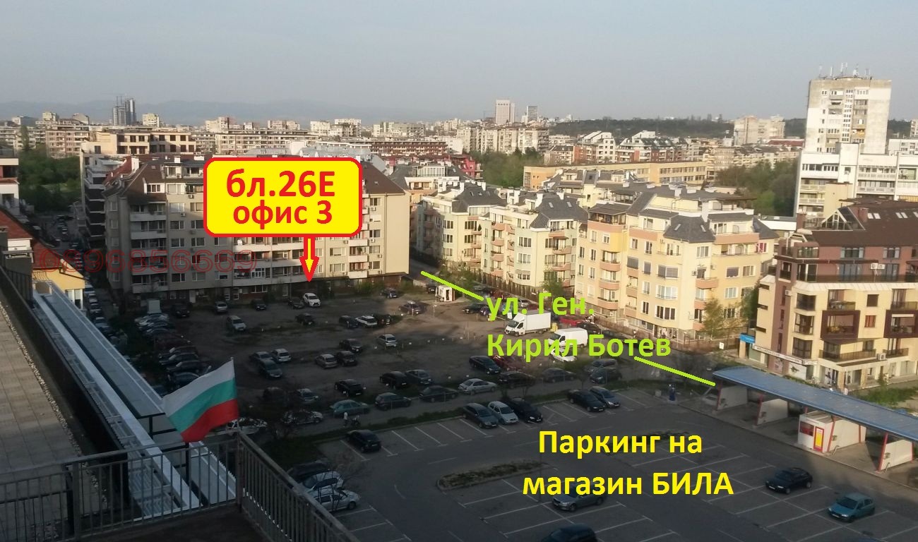 Дава под наем ОФИС, гр. София, Гоце Делчев, снимка 5 - Офиси - 54020818