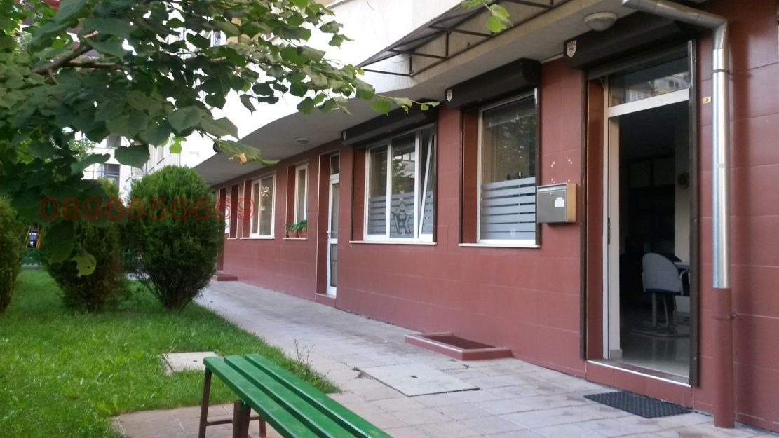 Дава под наем ОФИС, гр. София, Гоце Делчев