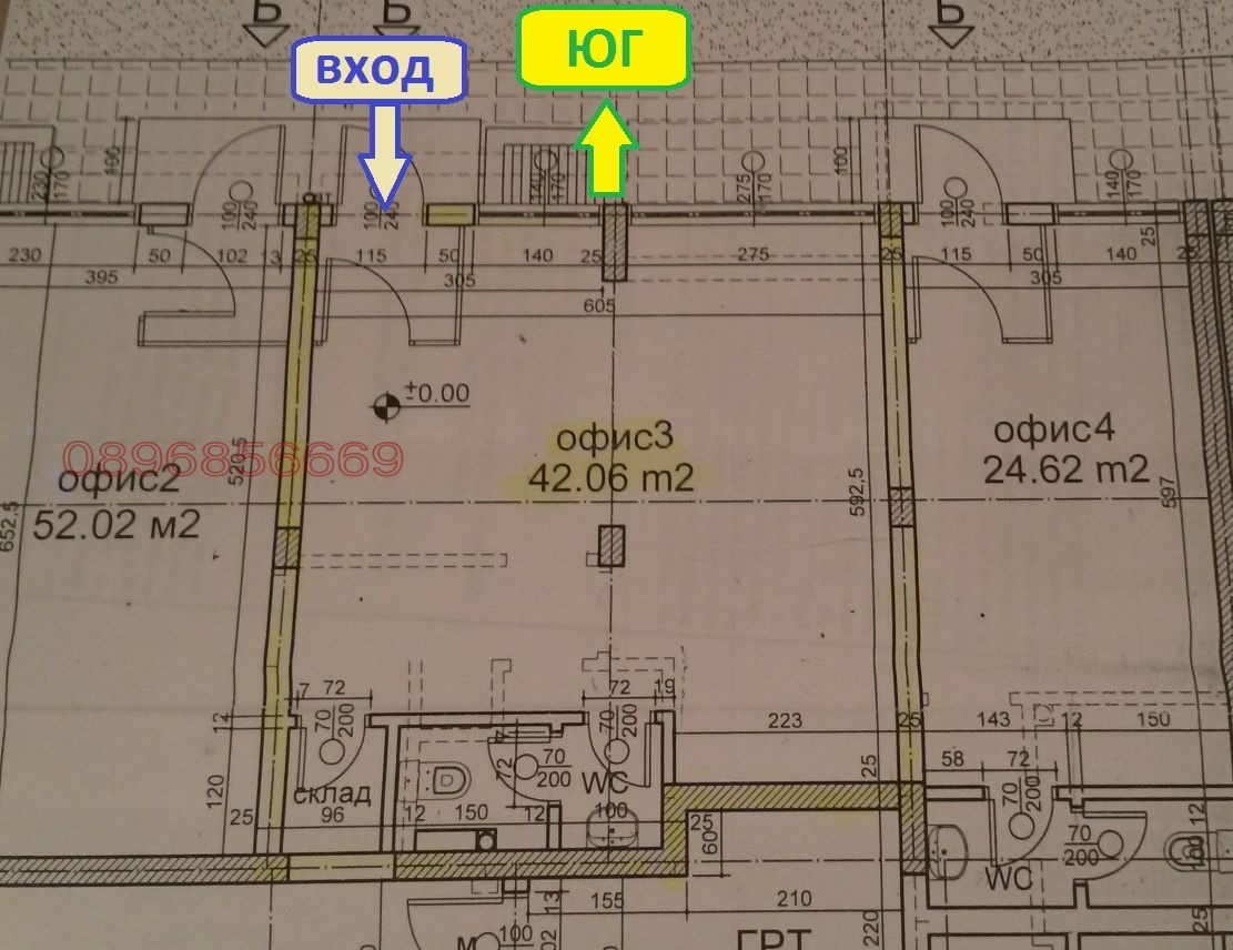 Дава под наем ОФИС, гр. София, Гоце Делчев, снимка 4 - Офиси - 54020818