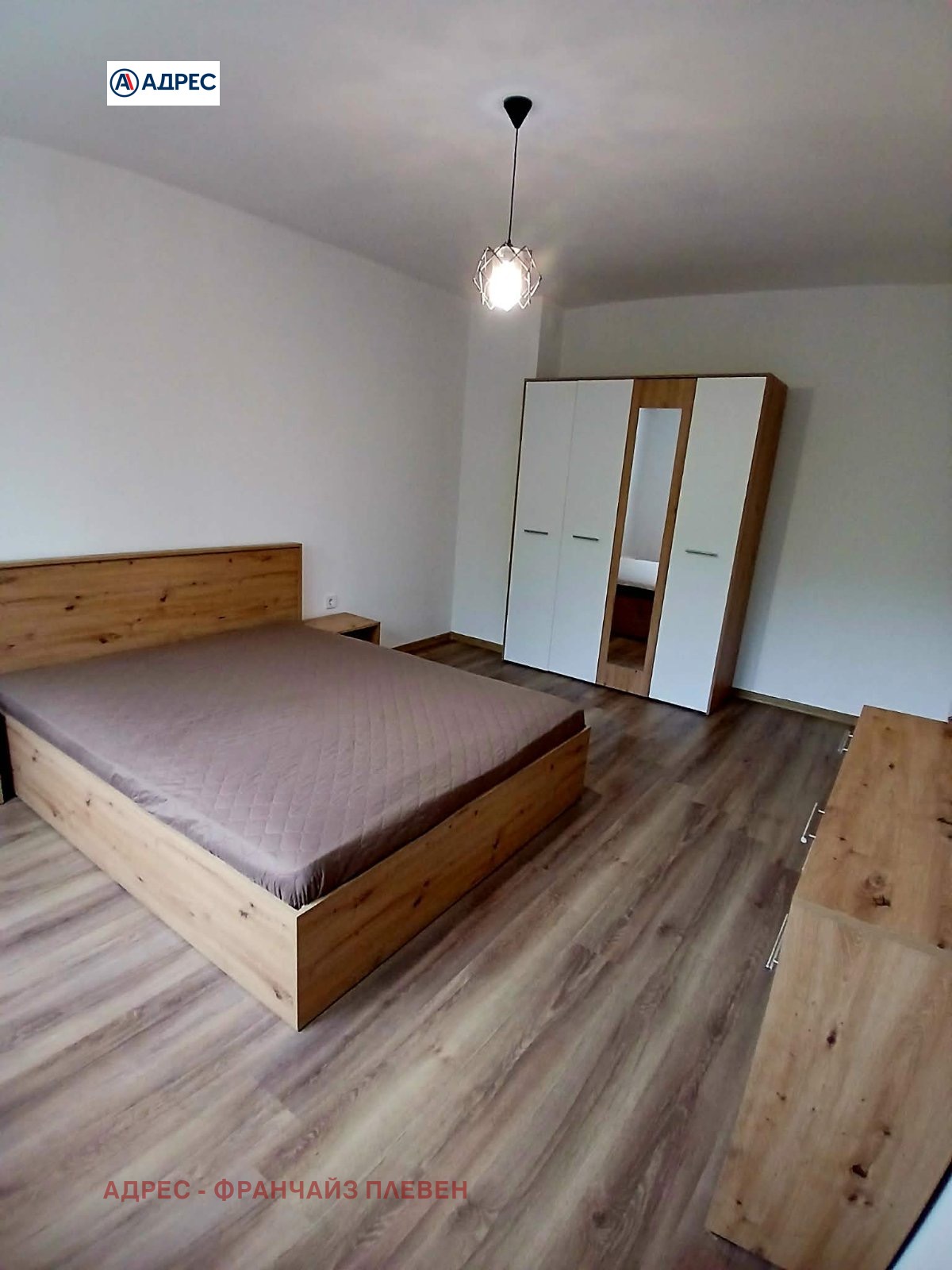 ���� ��� ���� 1-����� | Imot.bg � ����������� 5