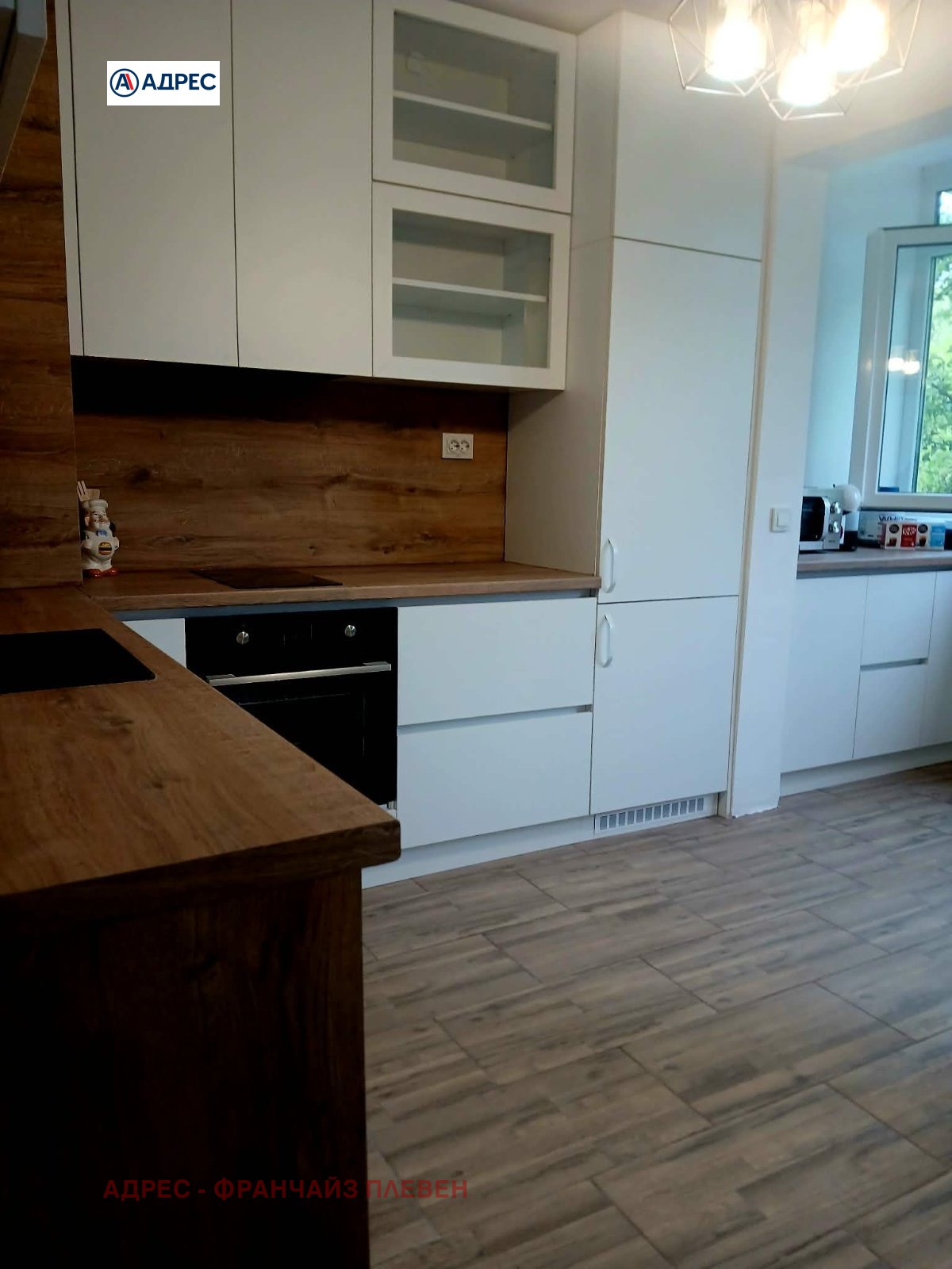 ���� ��� ���� 1-����� | Imot.bg � ����������� 2