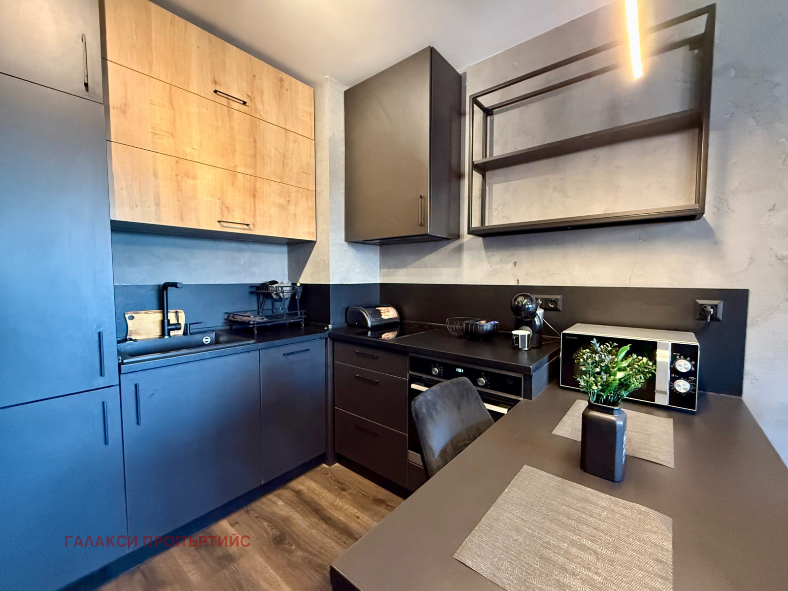 ���� ��� ���� 2-����� | Imot.bg � ����������� 4