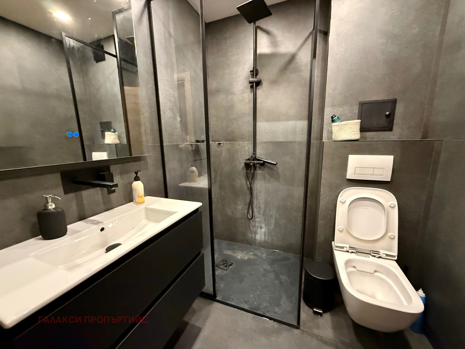 ���� ��� ���� 2-����� | Imot.bg � ����������� 8