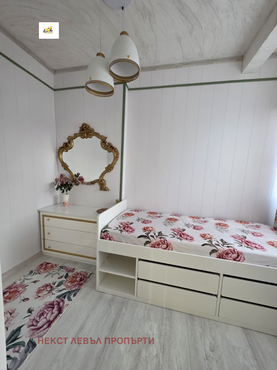 ���� ��� ���� 3-����� | Imot.bg � ����������� 4