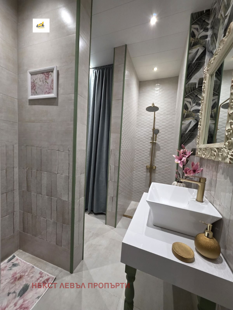 ���� ��� ���� 3-����� | Imot.bg � ����������� 5