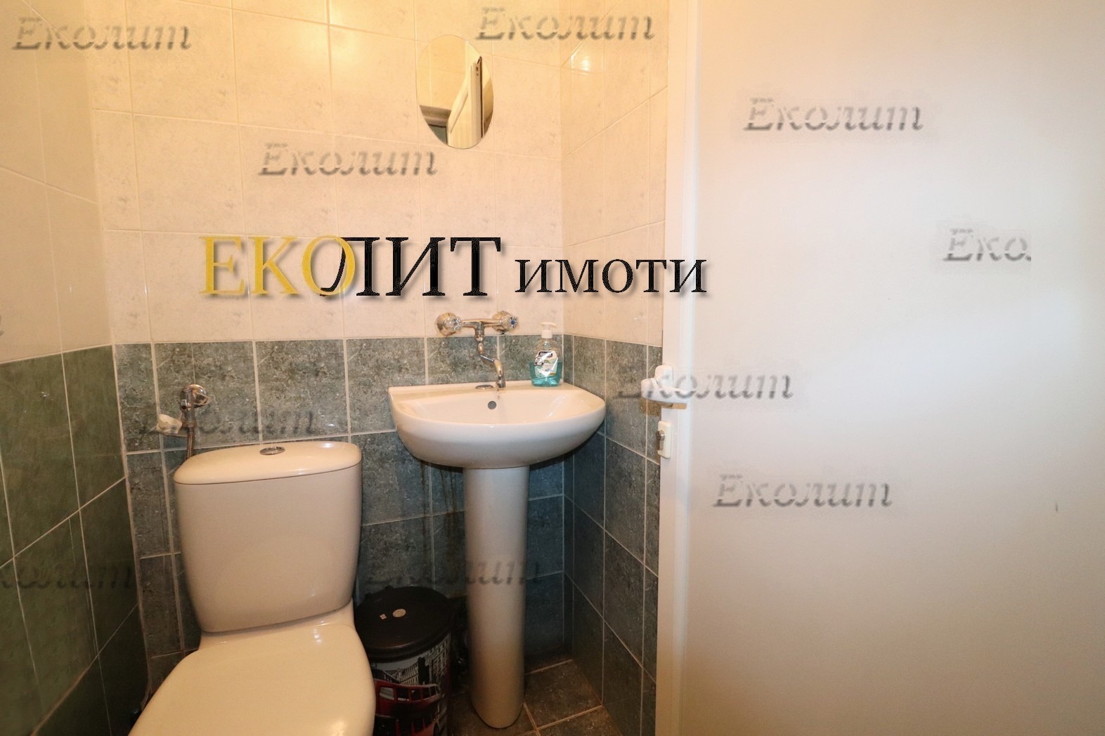 ���� ��� ���� ���� | Imot.bg � ����������� 3