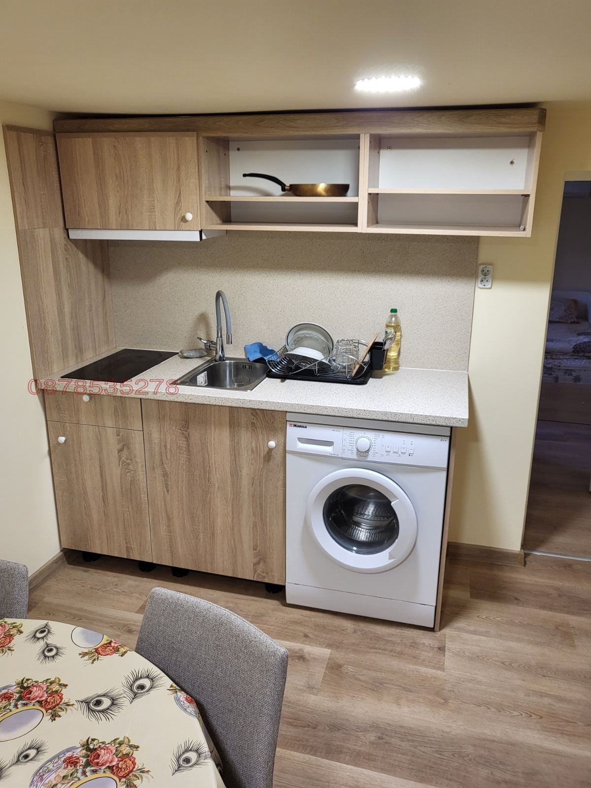 ���� ��� ���� ���� | Imot.bg � ����������� 13