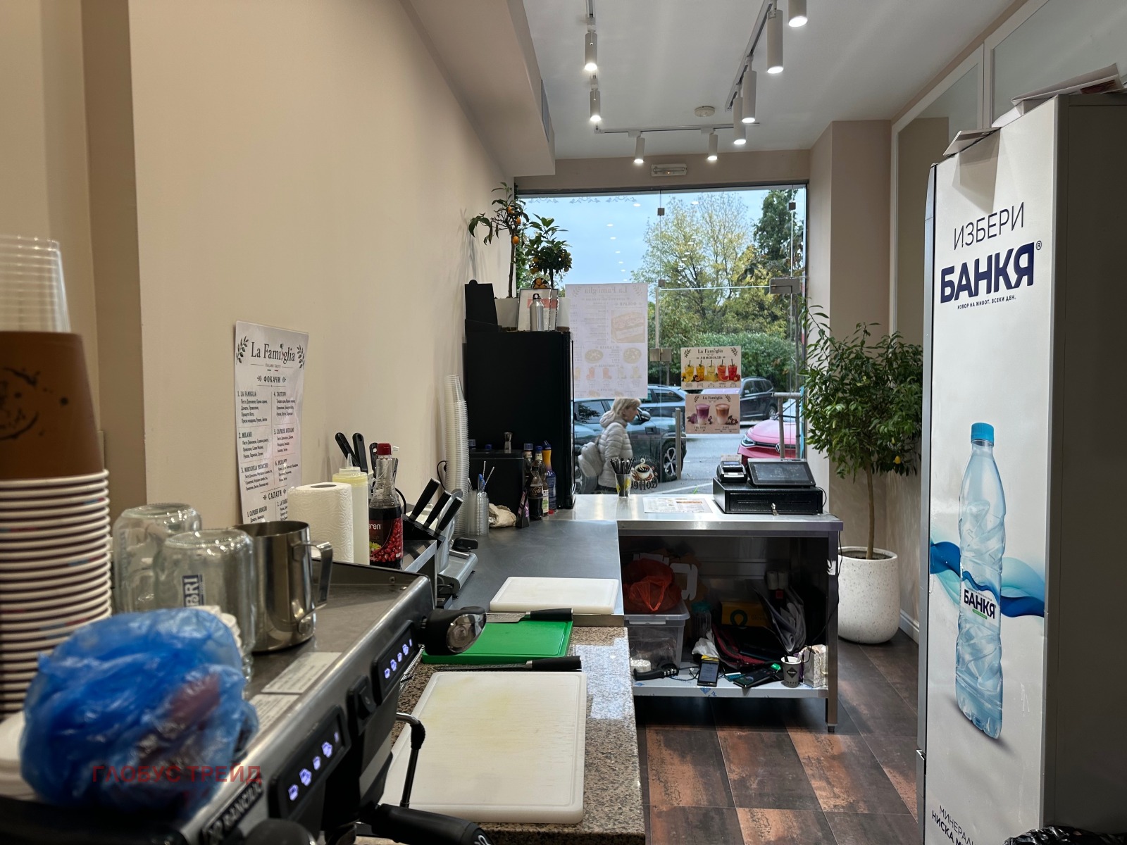 ���� ��� ���� ��������� | Imot.bg � ����������� 2