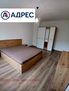 ���� ��� ���� 1-����� | Imot.bg � ����� ������ 5