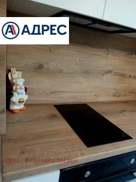 ���� ��� ���� 1-����� | Imot.bg � ����� ������ 3