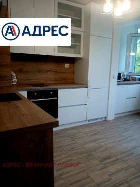 ���� ��� ���� 1-����� | Imot.bg � ����� ������ 2